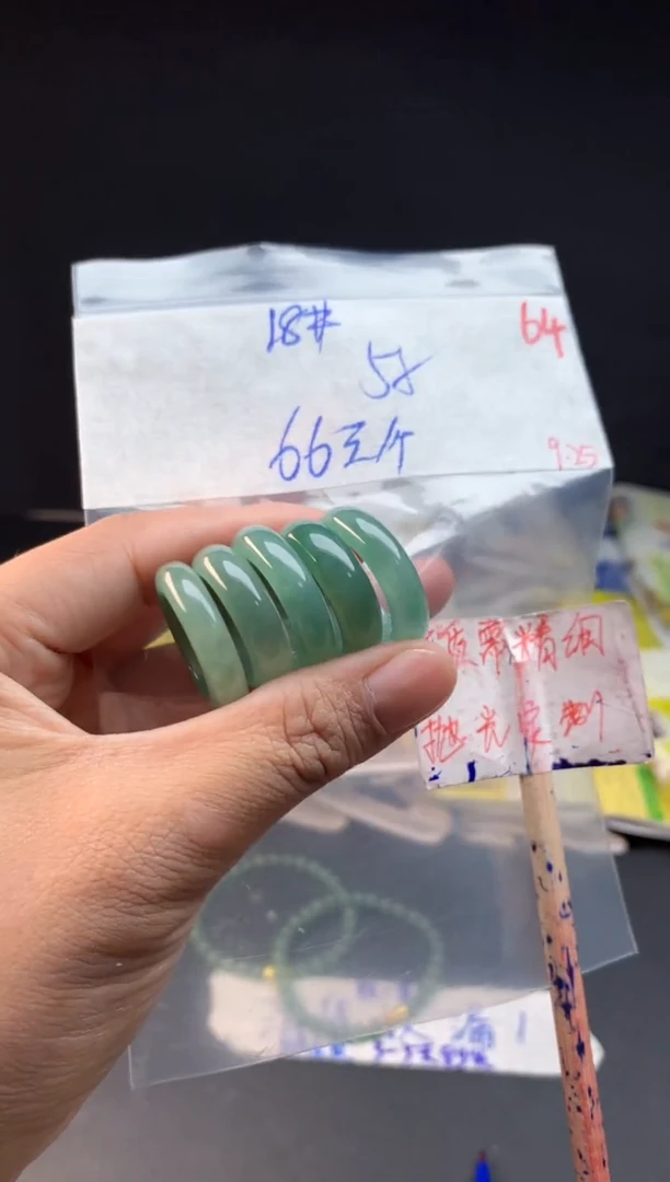 未镶嵌定制翡翠拍一发一随机发货64