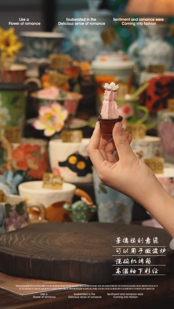 陶瓷随机景德镇高温釉下彩手工手绘款式