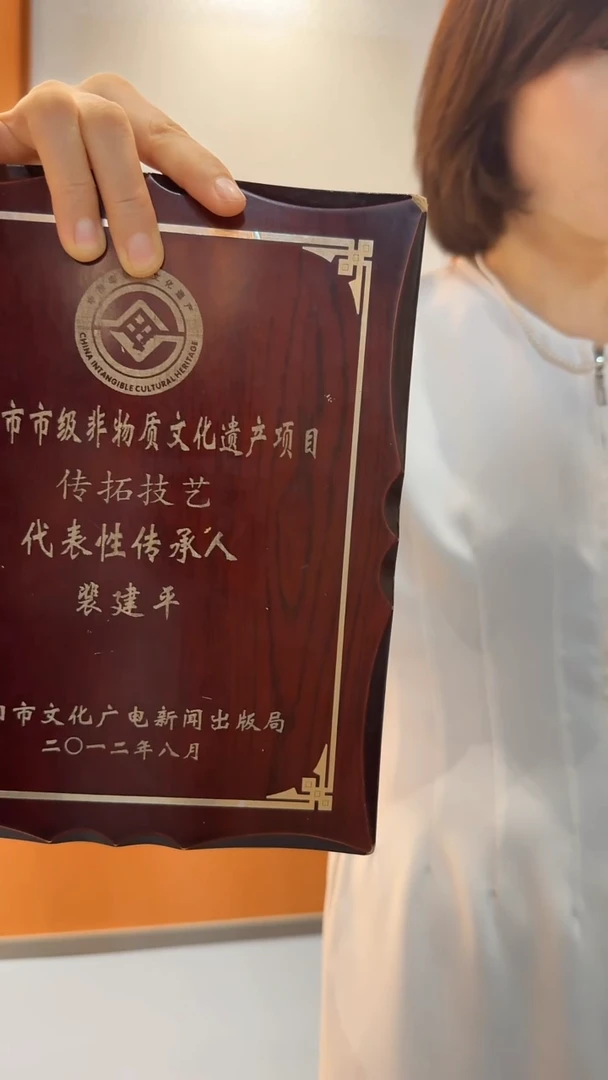 拓片用纸印石一*堂非遗传承拓片