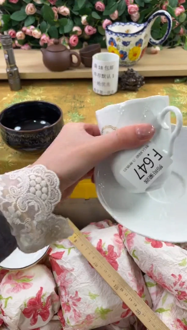瓷片乘****9647狗哥瓷器直播间111