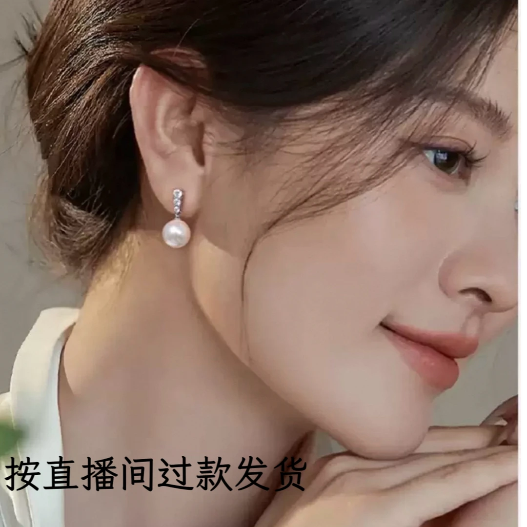 铜合金锆石耳饰 阿865时尚饰品耳饰