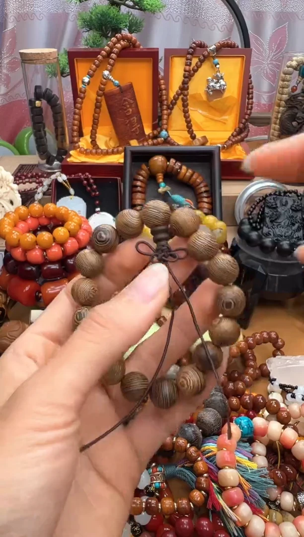 鸡翅木所见即所得所见即所得