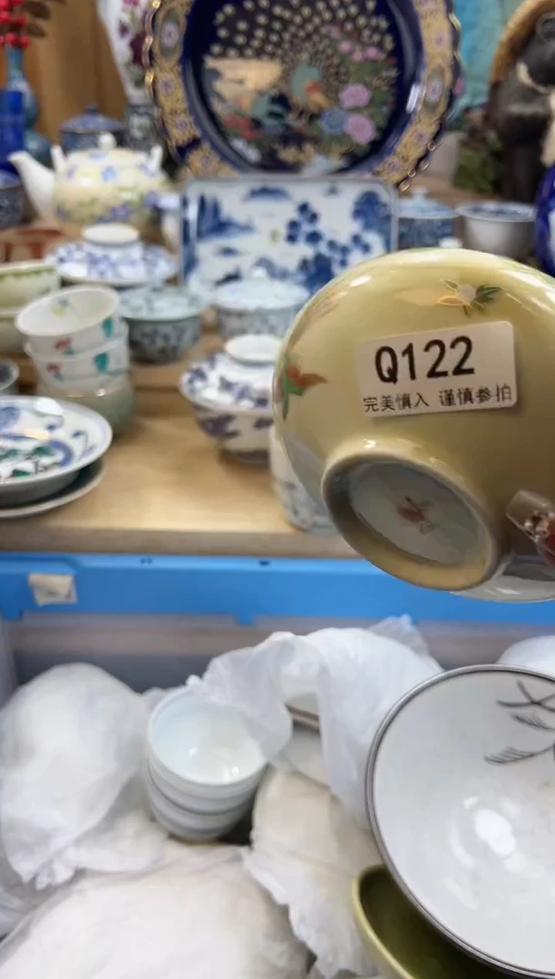 【闪购商品】瓷片122qqqqqqqqqqqq