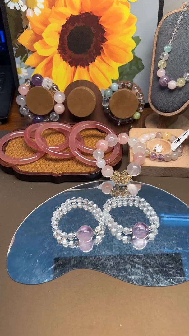 未镶嵌手链水晶1