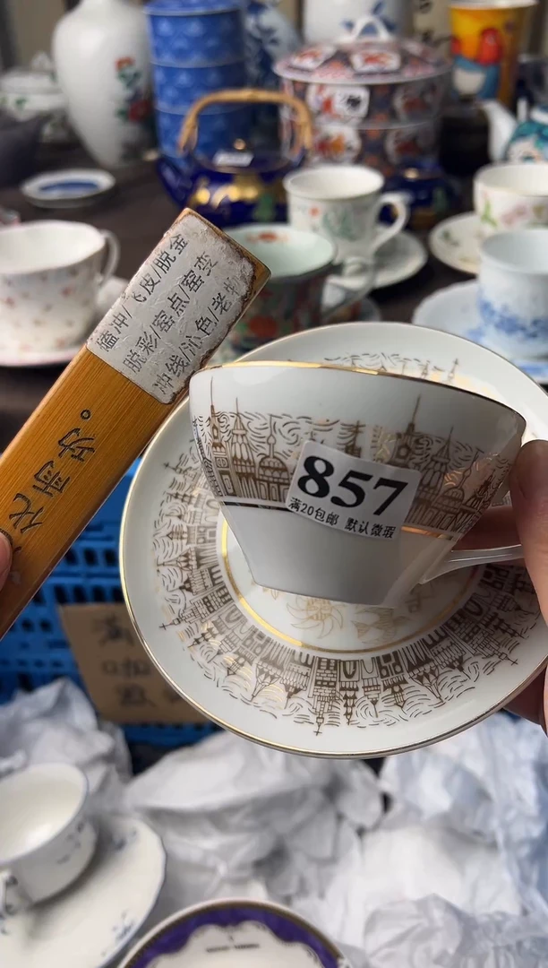 瓷片t****1111111111111111