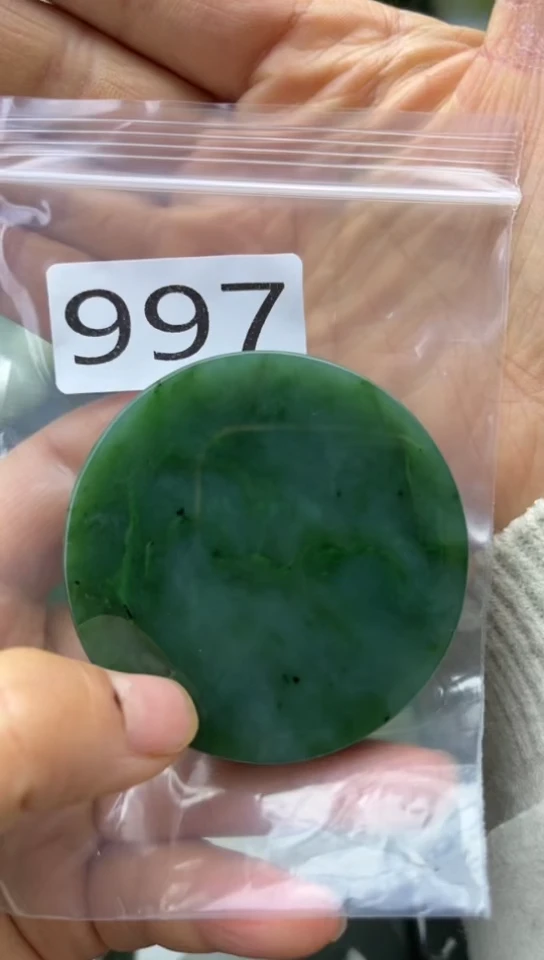 未镶嵌和田玉珠宝半成品镯芯