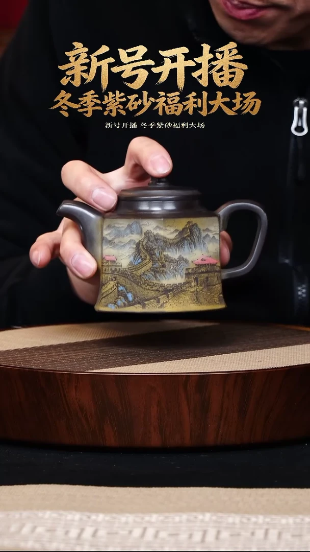 茶壶紫砂宜兴高端紫砂茶壶 六方 彩刻