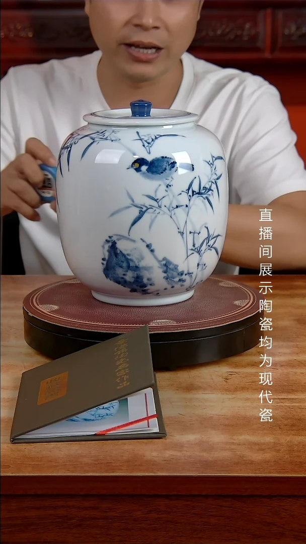 景德镇御匠邦陶瓷1