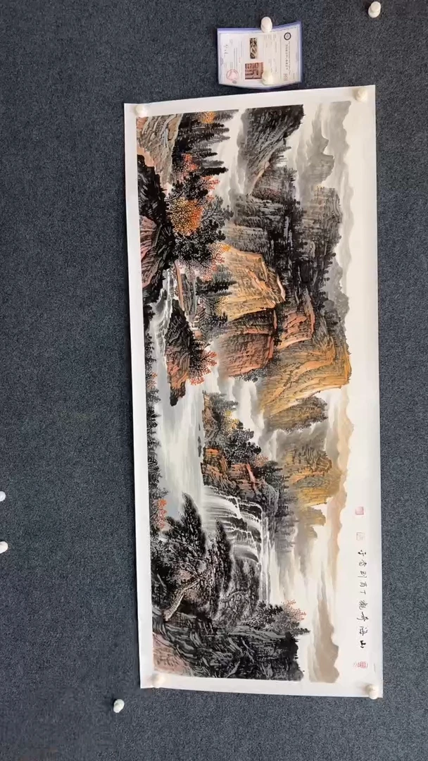 国画臻选--刘当平-六尺-107
