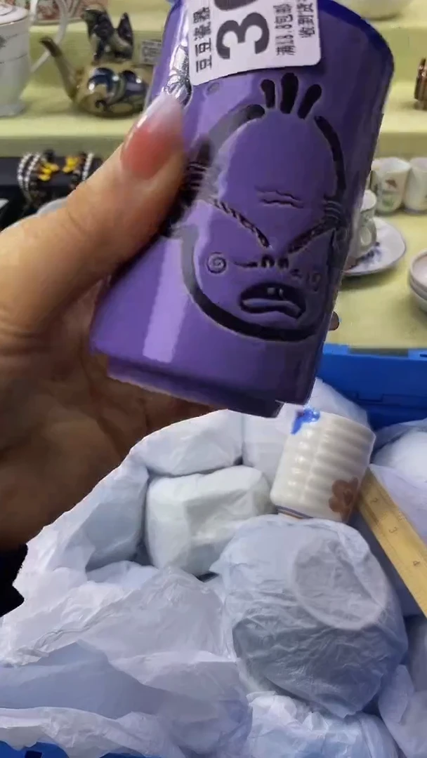 其他瓷片【默认微瑕】--