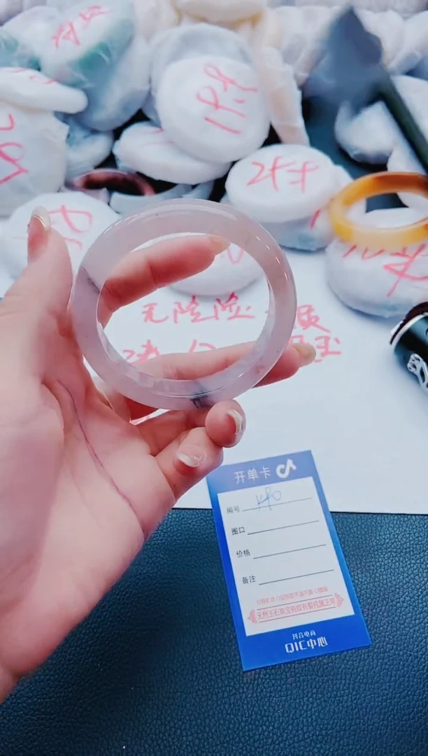未镶嵌手镯石英质玉K90-59-60