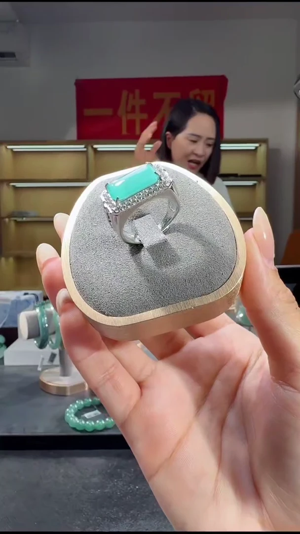 未镶嵌戒指翡翠马鞍戒（多样性发一个）