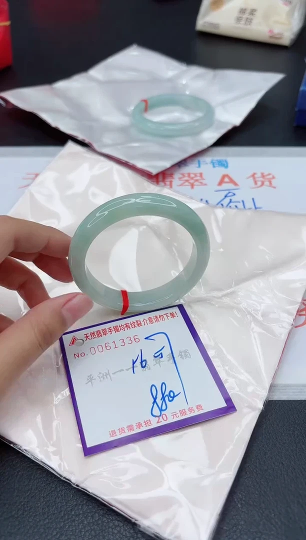 翡翠手镯未镶嵌1111111111