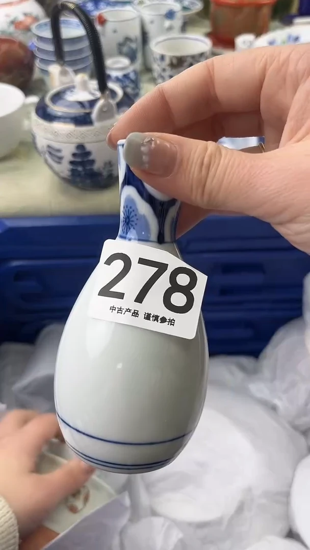 瓷片一*!278.........