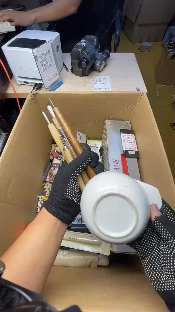 小*伞二手工具不退不换