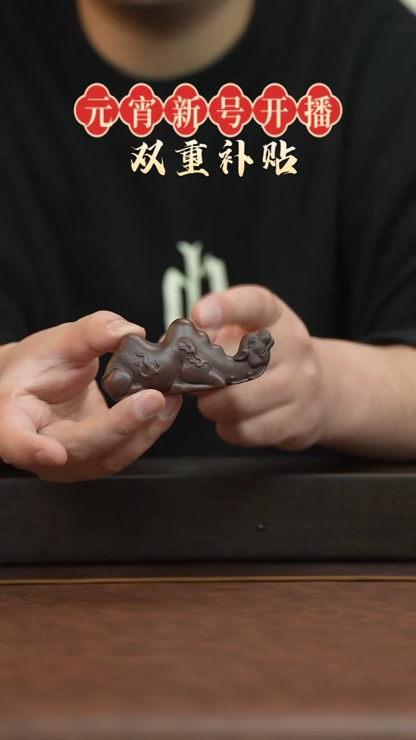 【闪购商品】紫砂茶壶宜兴原矿手工紫砂@@