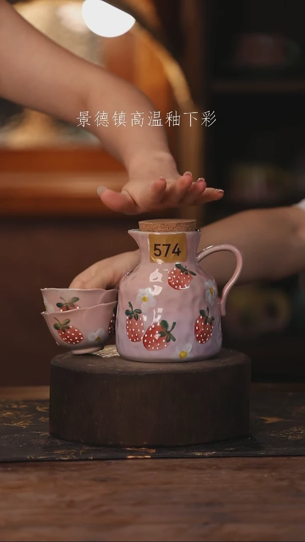 陶瓷景德镇高温釉下手绘陶瓷574