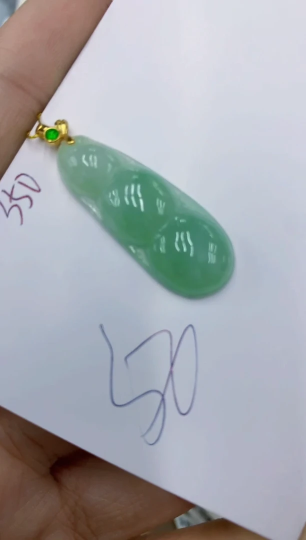 颈饰未镶嵌翡翠11111111111
