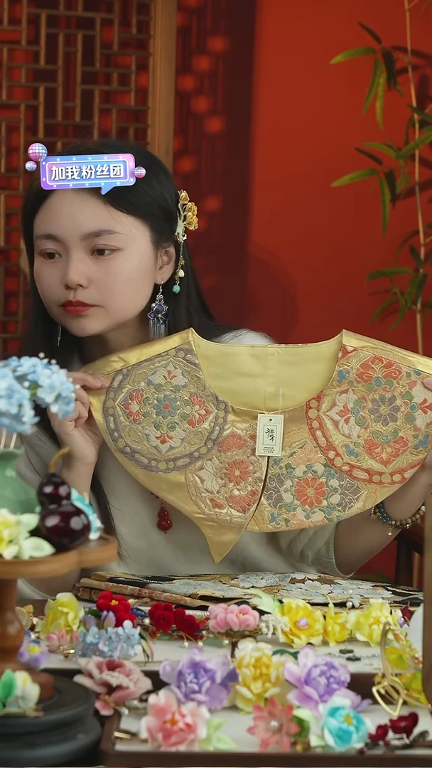 刺绣闪购纯手工非遗国风饰品