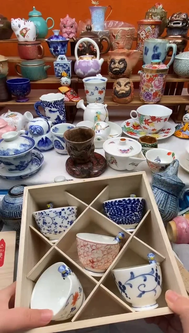 瓷片?***坤20包邮一单一付不要卡单