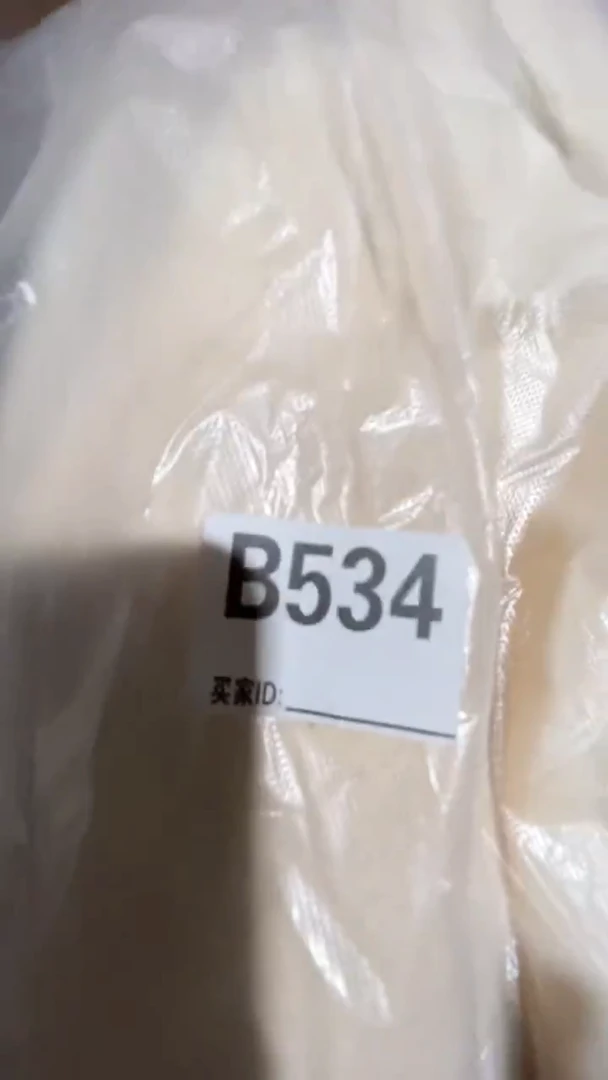 耿*波0818老王直播间专属链接