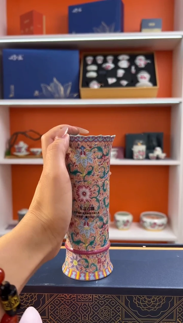 瓷片小乔闪购链接