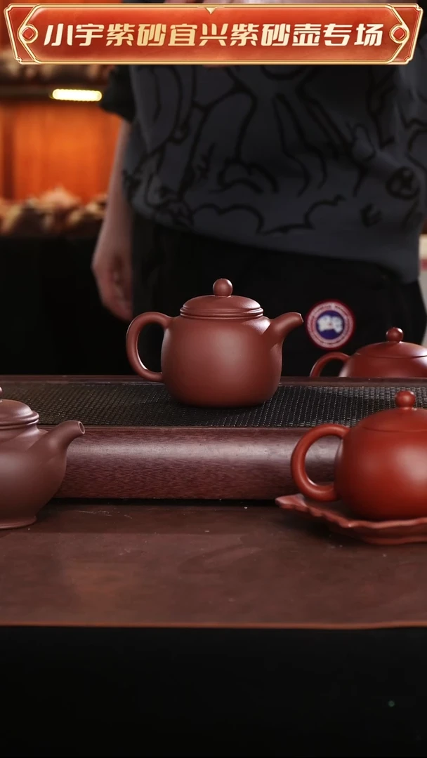 茶壶紫砂原矿紫砂匏尊壶