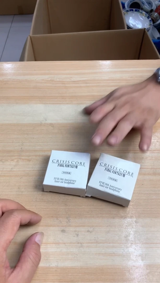 E****7默认微瑕，no退no换，介意勿拍