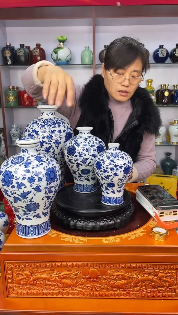 瓶瓷  2斤3斤5斤装青花缠枝莲梅瓶送个1斤缠枝莲梅瓶 陶瓷空酒坛