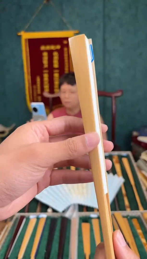 扇子小***说扇子扇子扇子