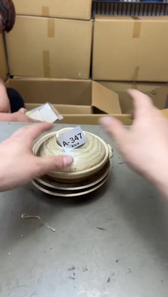 瓷片347聚宝缘海淘精选