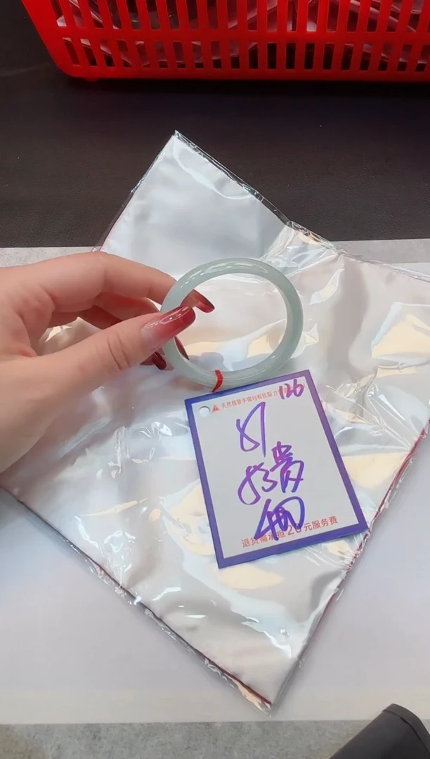 【闪购商品】翡翠手镯未镶嵌1111111111