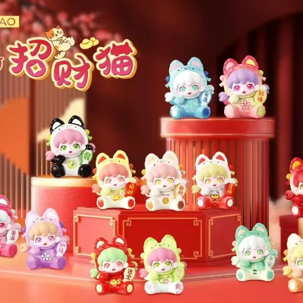 正版米可招财猫系列萌粒潮玩盲盒摆件可爱礼物手办