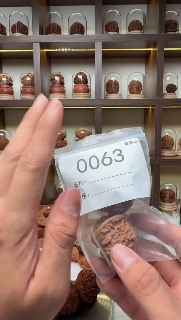 把件文玩核桃0063四座楼40.5