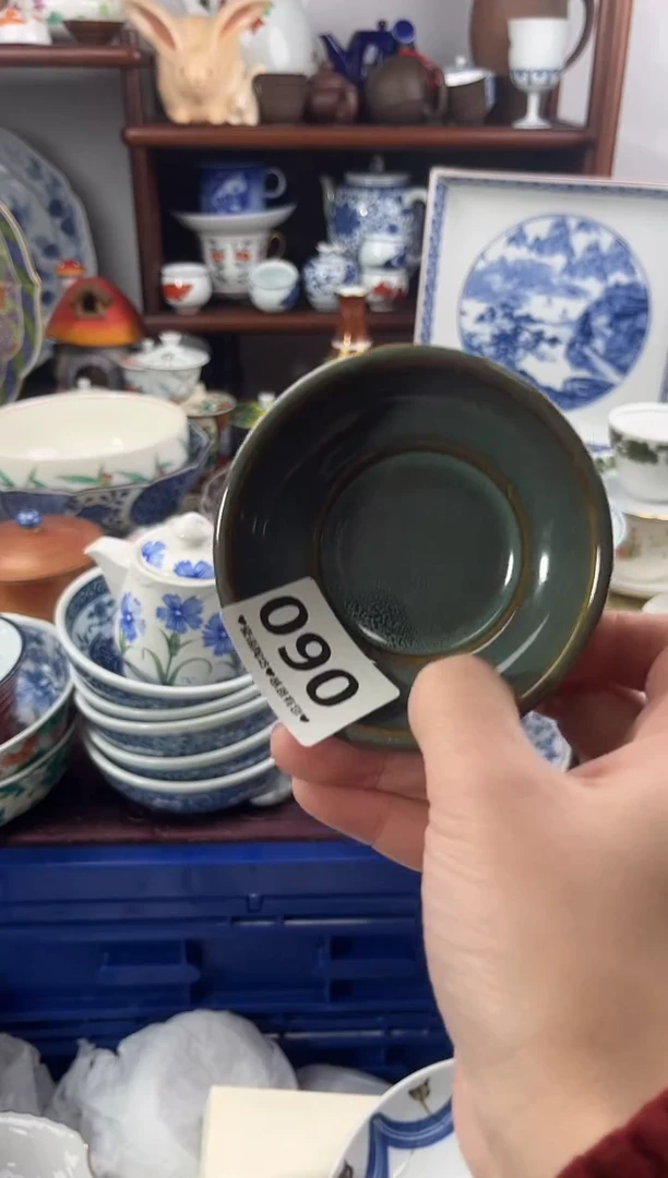 【闪购商品】瓷片090..............