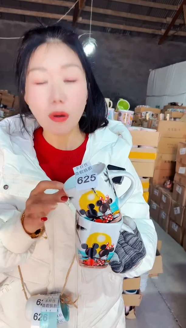 【闪购商品】炻瓷无盖款625【微瑕慎拍】