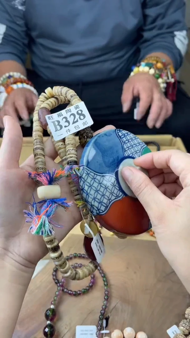 瓷片天*嗨旺福家陶瓷一号商品