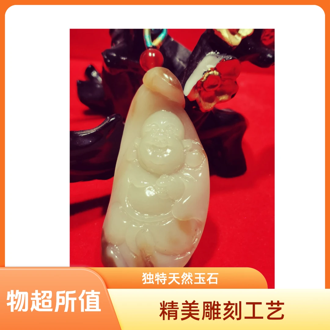 和田玉女款手工气质白色轻奢时尚雕刻镶嵌女款手工气质白色轻奢