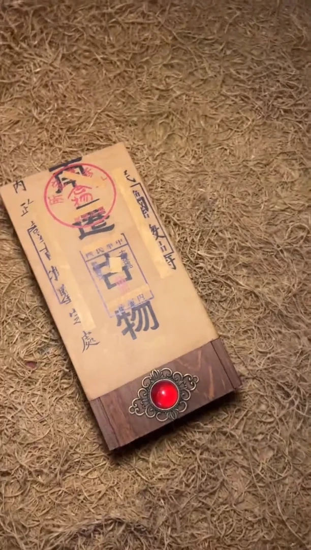 木---AM福利复古工艺风--闷/古木盒