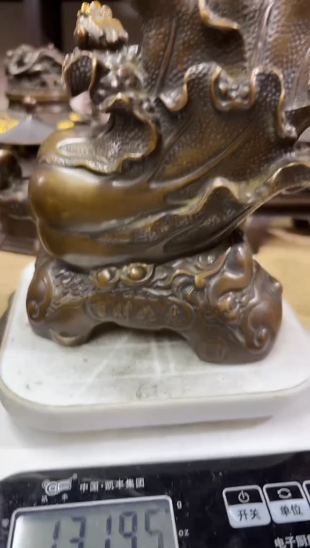 --------------铜