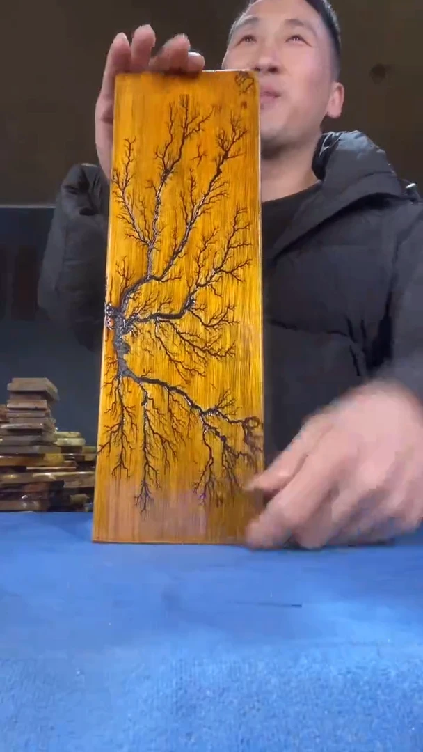 本店截图为准（不含配件）