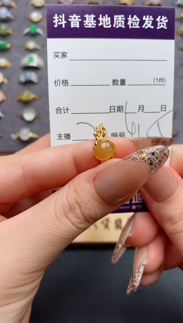 银S925镶嵌戒指翡翠.........