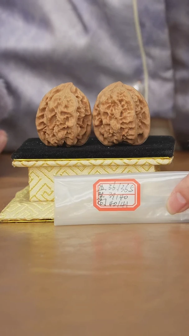 把件文玩核桃马蹄