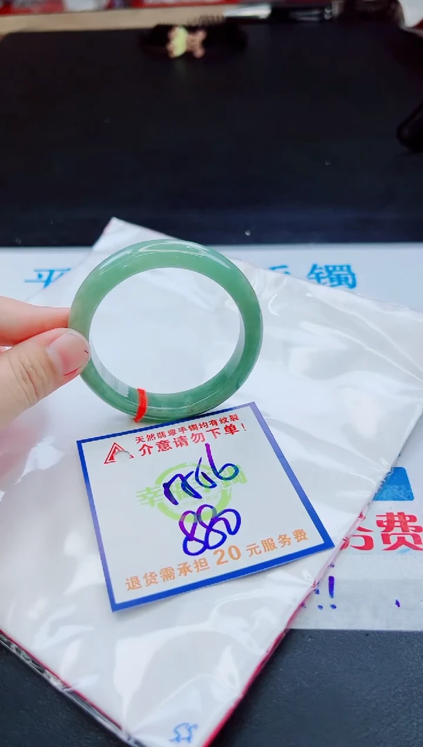 未镶嵌手镯翡翠天然缅甸翡翠A货！A货！A货！A货！A货！