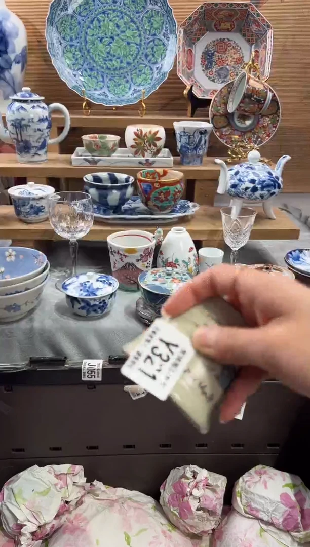 瓷片静*、      Y321