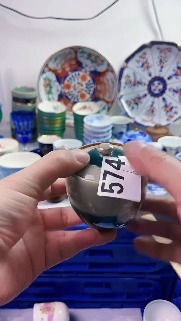 【闪购商品】瓷片777777777 b574