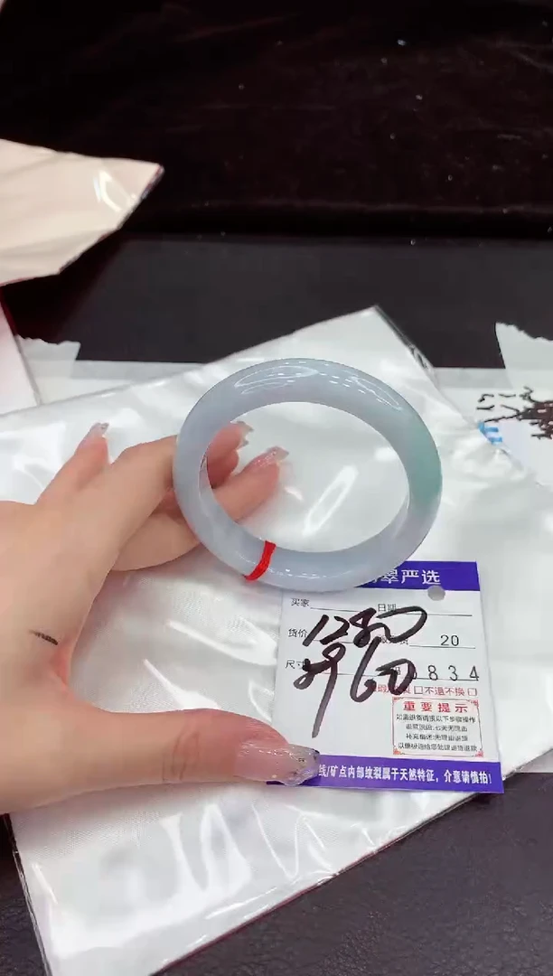 未镶嵌手镯翡翠111111111111