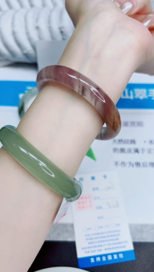 未镶嵌手镯石英质玉147/56.3