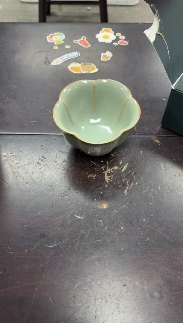 闪购商品闪购商品@@CC5075