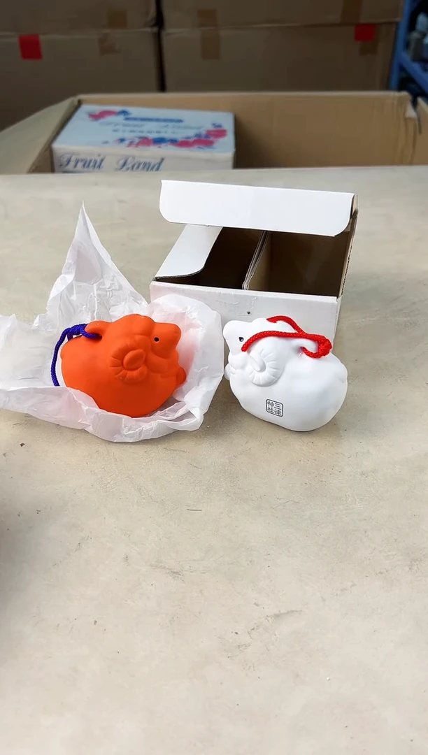 【闪购商品】瓷片870中古产品，默认微瑕，谨慎参拍